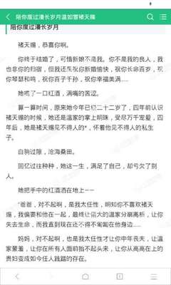 如系家庭团聚事由申请Q1字签证，须提供什么材料呢？